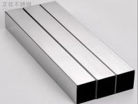 316不銹鋼管、棒、板的重量計(jì)算公式